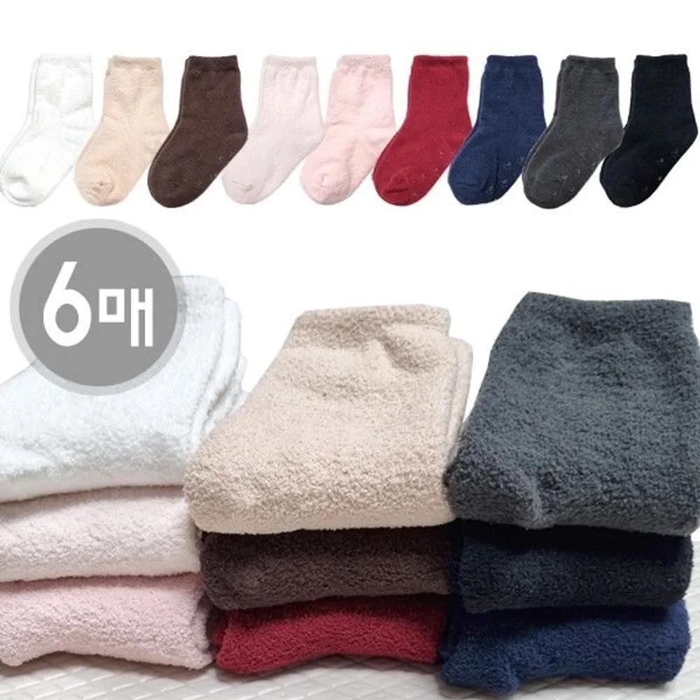 [J.Cotton] Kids  Winter Socks Pastel Socks Non-slip 6-Pack Thick Korean Socks gray