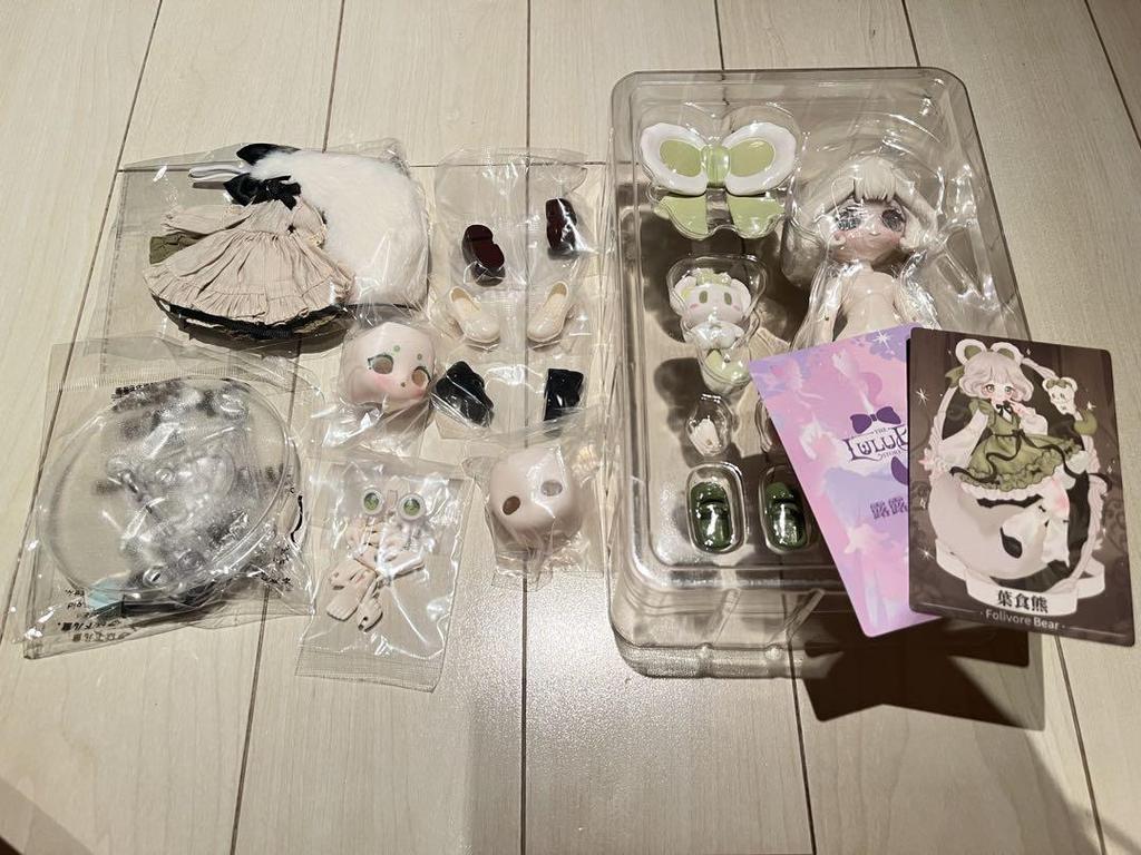 [USED] Happy Engine LuLuLu Story BJD Blind Doll Leaf-eating Bear