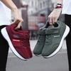 Comfortable Soft Sole Sneakers for Middle-Aged & Elderly: Walking, Travel & Couple Shoes