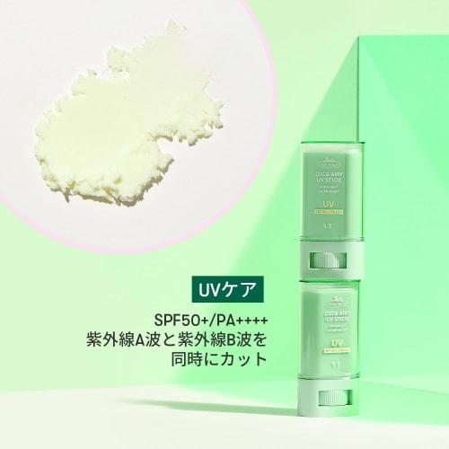 VTCOSMETICS Shika Airy UV Stick SPF50+ PA++++ Sunscreen Suncare Sunstick Moisturizing Sensitive Skin Dry Skin Skin Care Korean Cosmetics