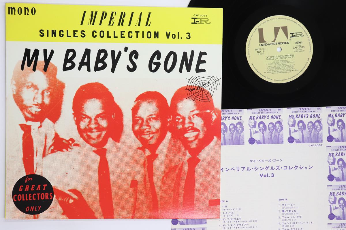 

LP Record VARIOUS My Babys Gone Imperial Singles C GXF2083 UNITED ARTISTS 1980 Japan Blues Used