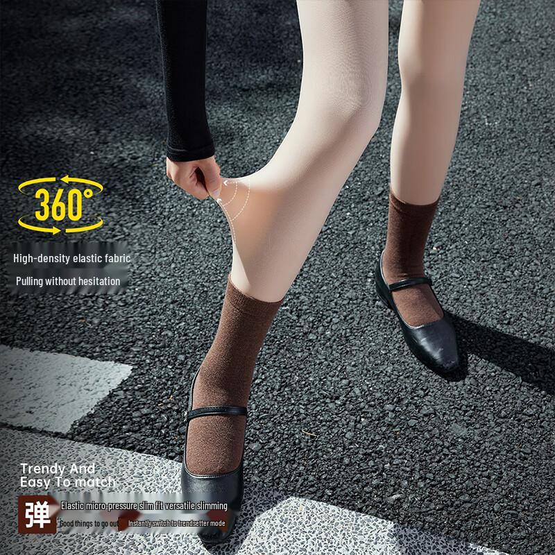 Xue Qiman Women's Fleece-Lined Seamless Tights