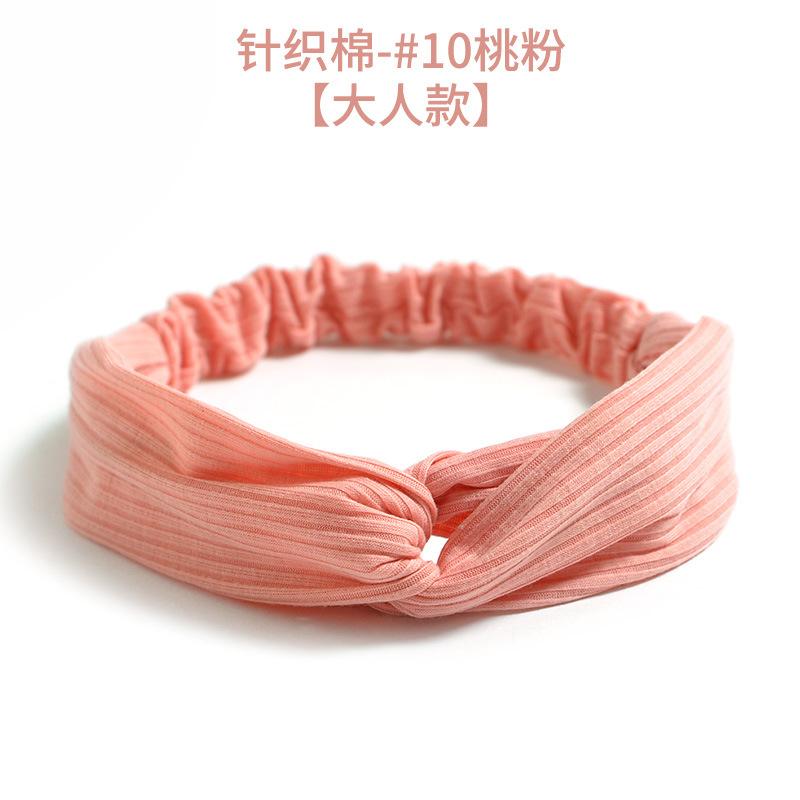 Elastic Crossed Headband Solid Color Knitted Cotton Headband Women'S Hair Accessories Simple Headgear
