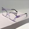 Butterfly Shaped Eyeglasses Women Fashion Hollowed Rim Blue Light Blocking Optical Frames Trendy Stylish Design Glasses