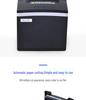 Xinye XP-N260H Meituan Takeout Kitchen Thermal Receipt Printer with Automatic Cutter