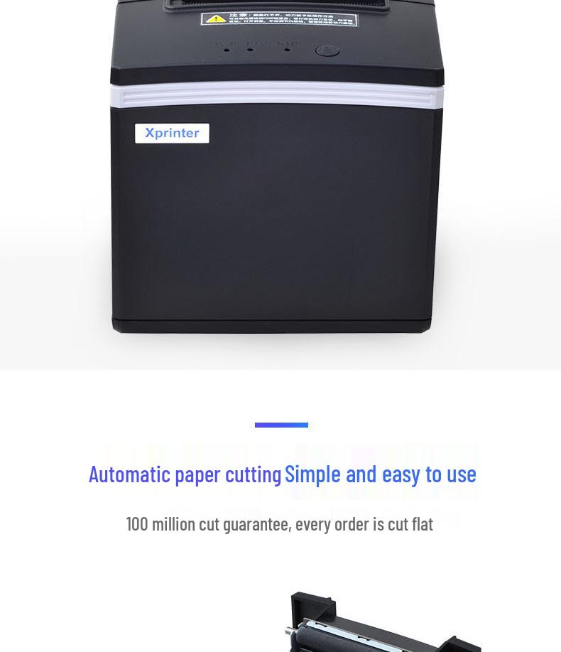 Xinye XP-N260H Meituan Takeout Kitchen Thermal Receipt Printer with Automatic Cutter