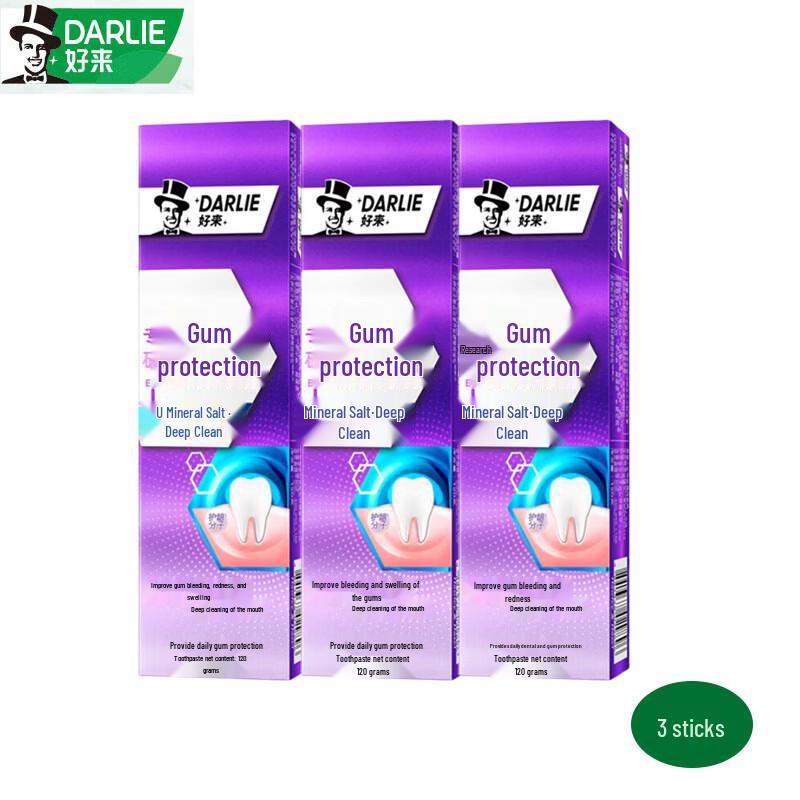 Darlie Gum Care Mineral Salt Deep Clean Toothpaste