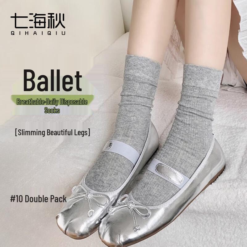Qihaiqiu Women's Disposable Summer Mesh Ballet Crew Socks
