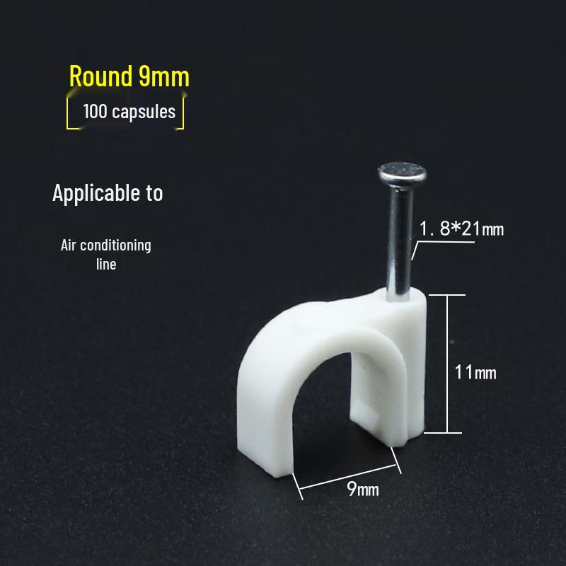 Steel & Plastic Nail Clips for Wires & Network Cables