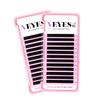 VEYES J B C Cc D Dd L Lc Ld M Curl Volume Eyelash 6-25 Length 0.03 Individual Cashmere Lash Volume Easy Fan Eyelash Extention