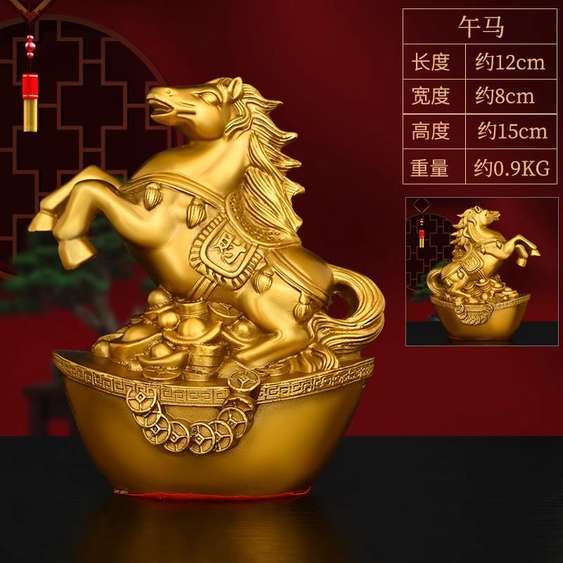 Juego de Estatuas de Latón del Zodiaco Chino - 12 Piezas Figuras de Animales Rata Buey Tigre Conejo Dragón Serpiente Caballo Cabra Mono Gallo Perro Cerdo