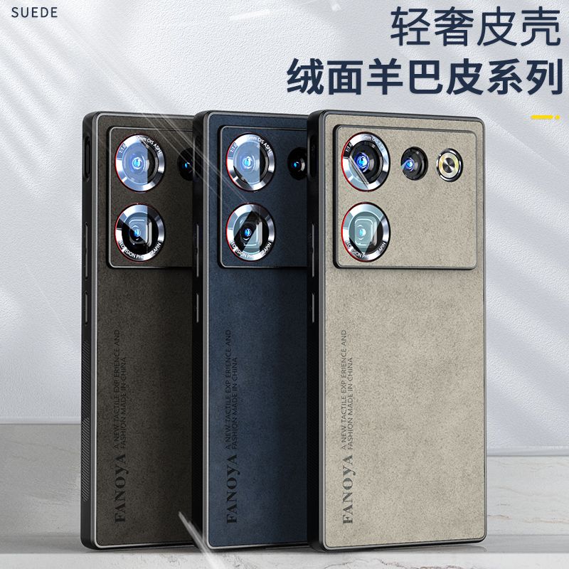 Für Nubia Z80 Ultra Hülle Luxus PU Leder Handyhülle Für ZTE Nubia Z80 Ultra 5G Rückseite Silikon Stoßfest Vollschutz