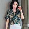 Women's Summer Short Sleeve Chiffon Shirt Loose Floral Top