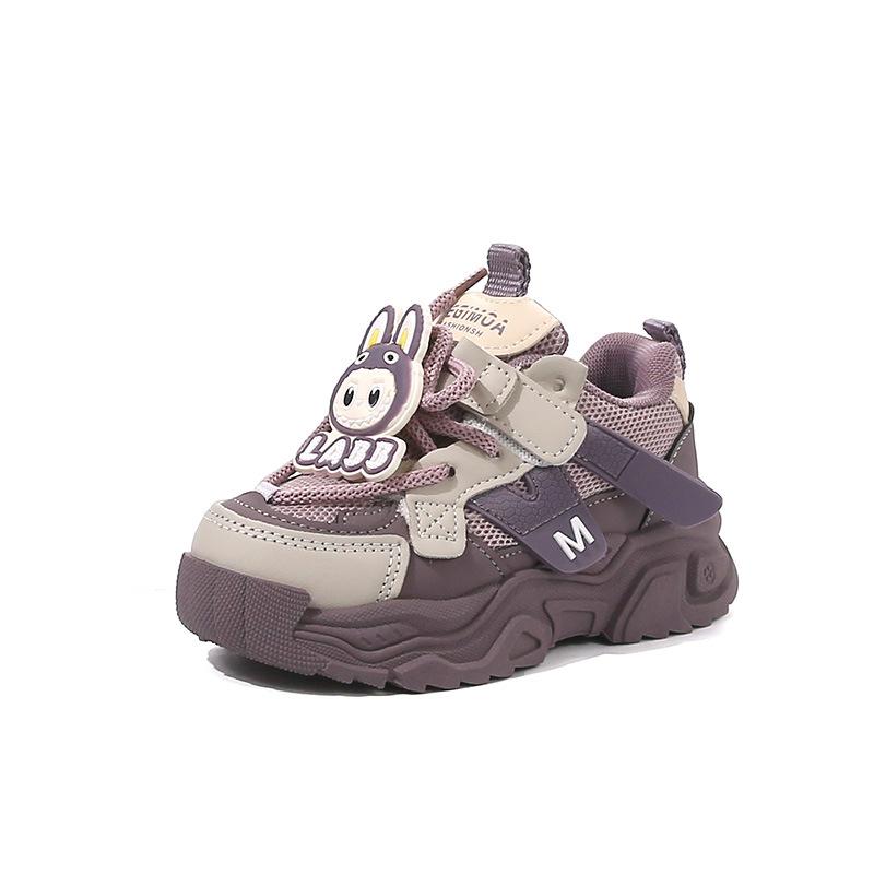 Girls Korean Style Sports Shoes Leather Waterproof Dad Shoes Children's Casual Running Shoes