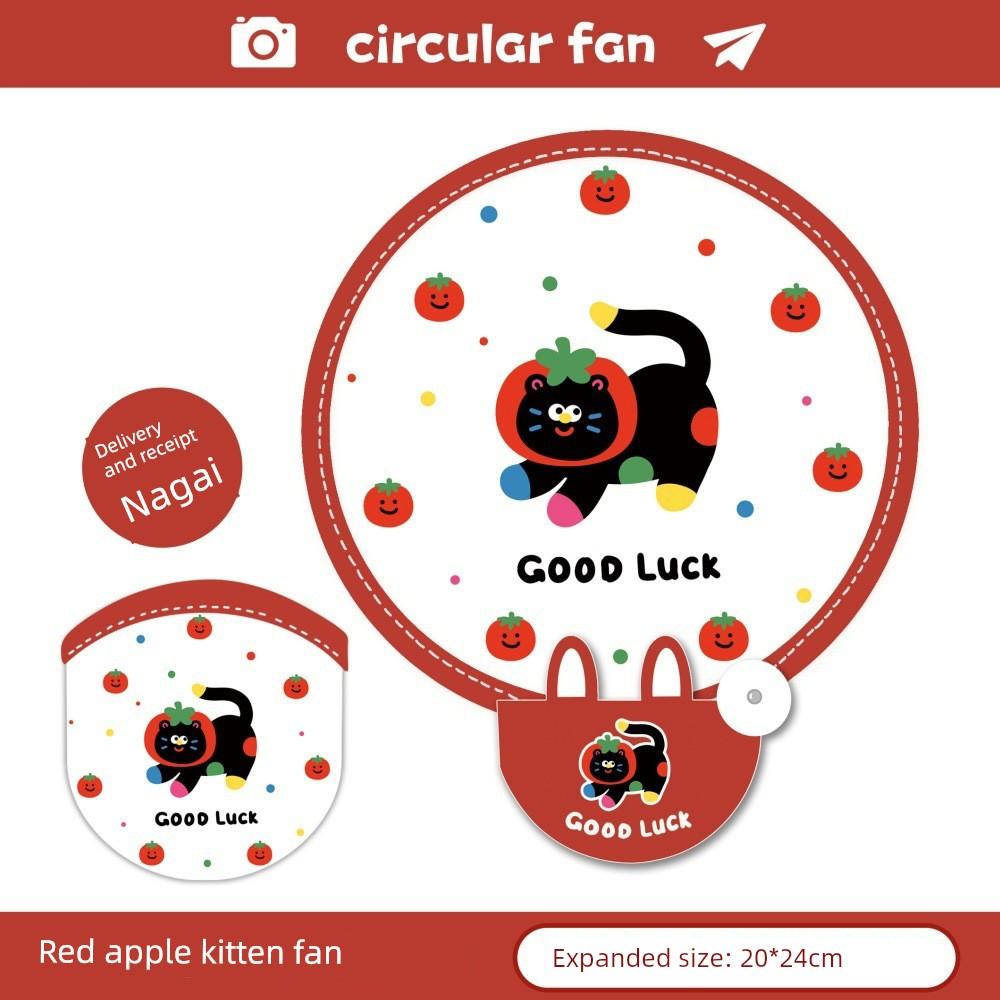 Summer Trendy Foldable Fan with Light, Portable and Cute Cartoon Design, Suitable for Students, Small Round Fan in Hong Kong Style