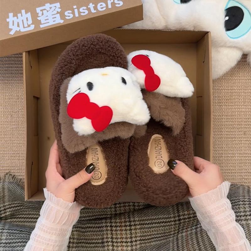 High-value Kitten Fluffy Slippers Women's Shoes Outer Wear 2025 Autumn and Winter New Versatile Fashion Warm Cotton Slippers