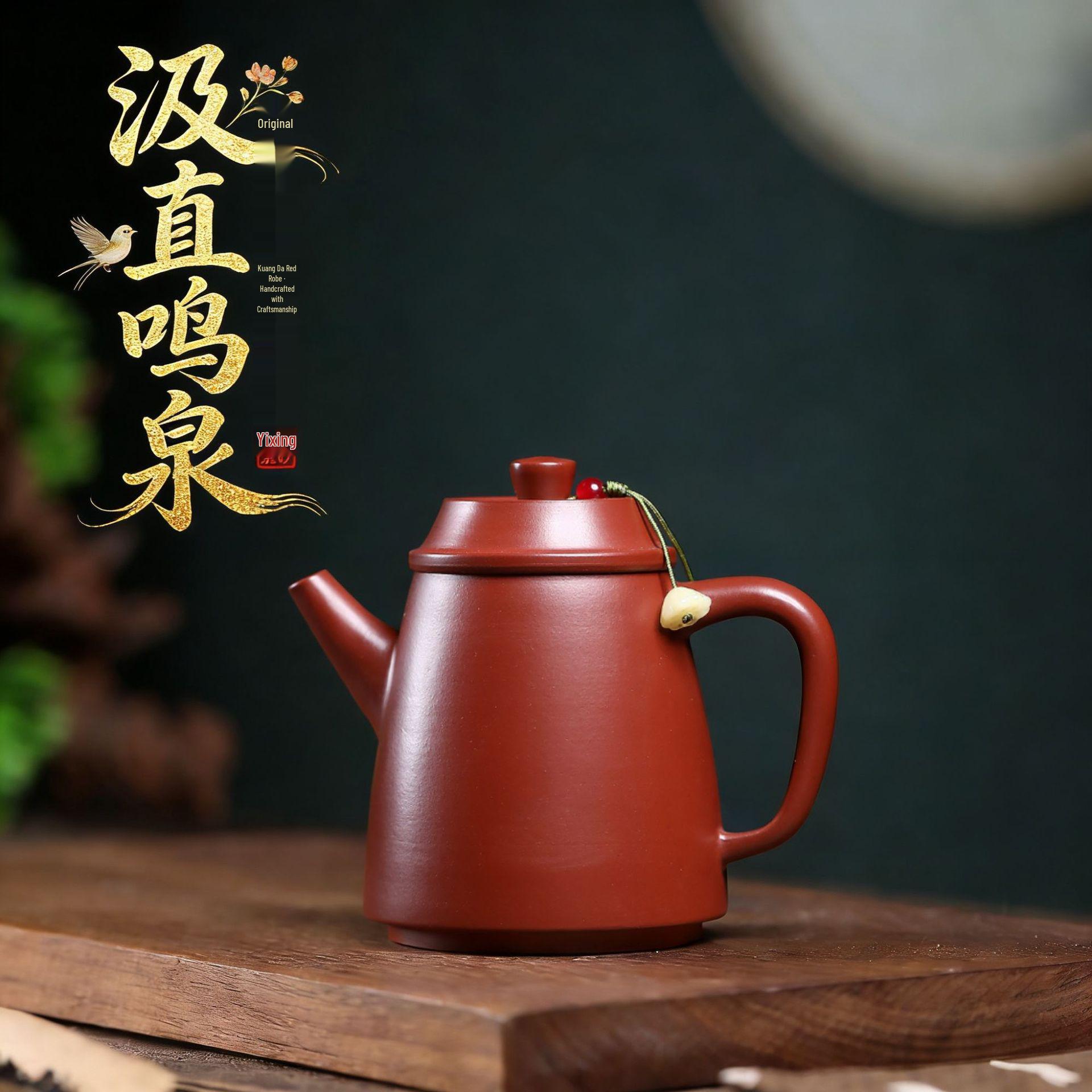 Yixing Zisha Da Hong Pao Teapot - Handcrafted Breathable Clay Pot for Tea Brewing 180cc
