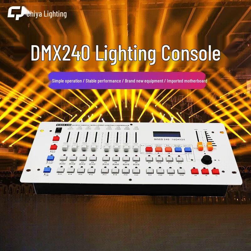 Chiya DMX 240-канальный контроллер освещения