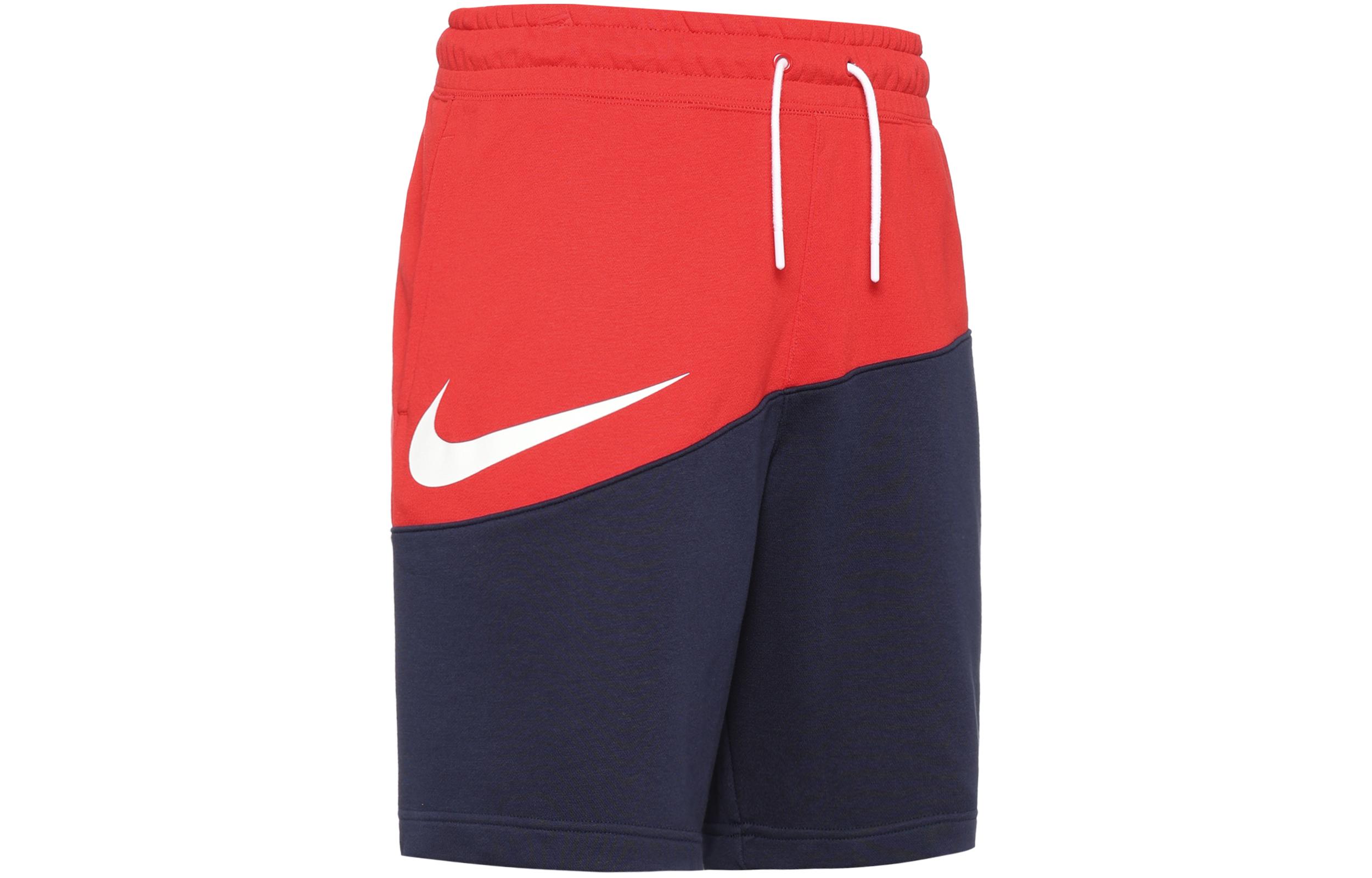 Nike Sports Shorts Men s Moderate BV5310-657 L