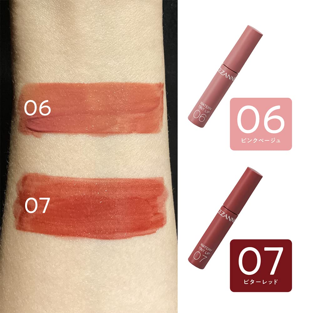 Cezanne Watery Tint Lip 06 Pink Beige 4.0g Long-lasting Glossy Tint Formula