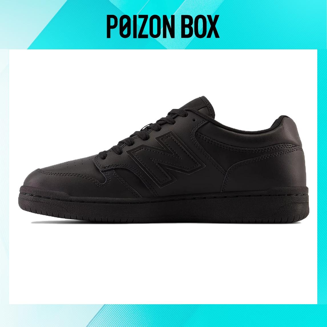 

кроссовки Unisex New Balance NB 480 Skate shoes BB480L3B
