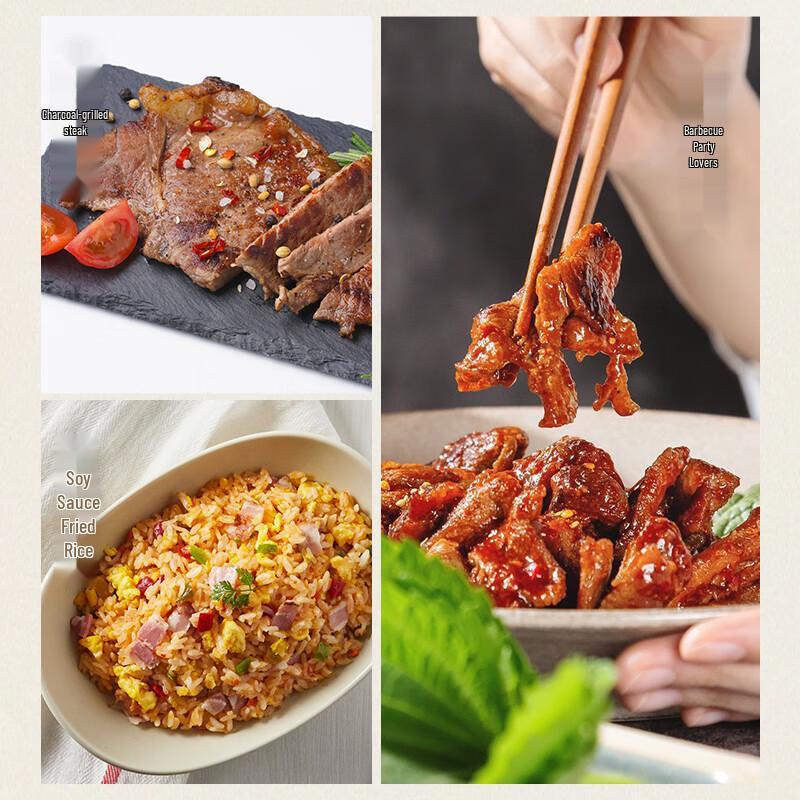 Daiyichang Japanese Yuzu BBQ Sauce