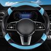 Sporty All-Season Steering Wheel Cover with Heat Embossing, Perforated PU Leather for Enhanced Grip - Fits 14.5-15 Inch Wheels