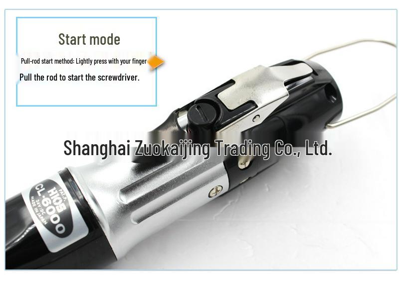 Original HIOS CL-6000 Electric Screwdriver with Good Grip and Adjustable Speed