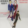 Game Ace Attorney Phoenix Wright Cosplay Plush Doll Miles Edgeworth Body Wire Skeleton Action Stuffed Dolls Accessories Gifts