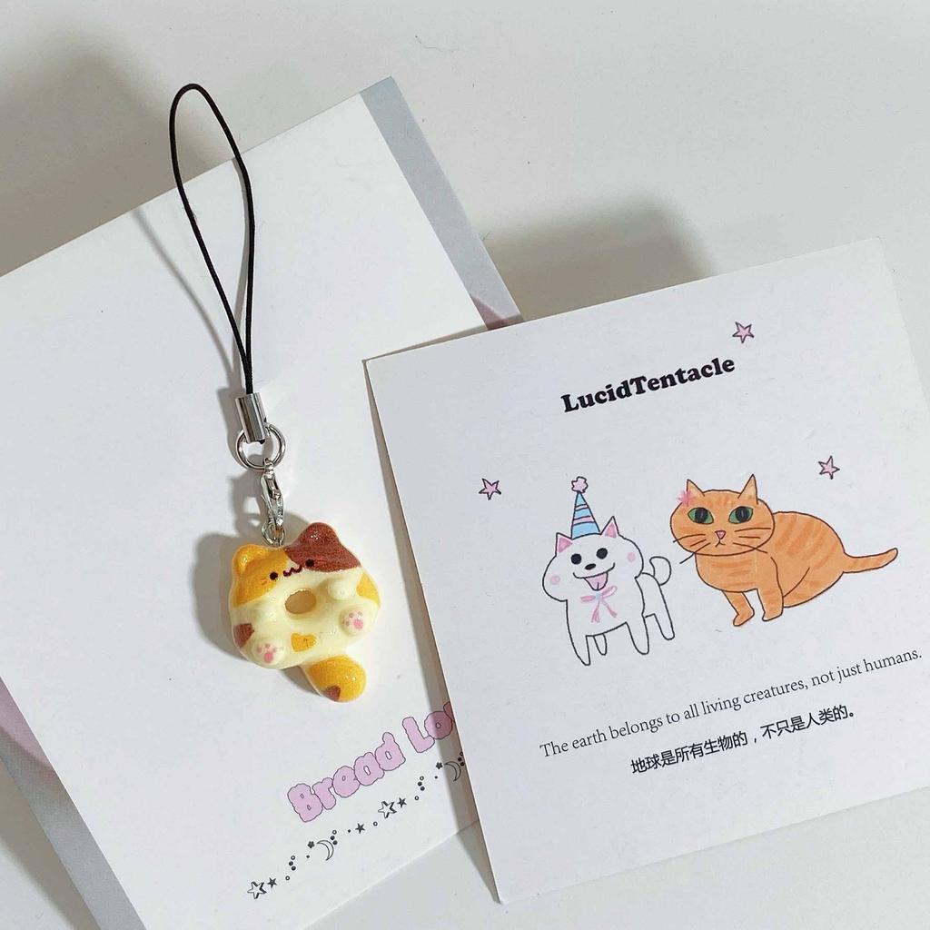 Cute Cat Heart Phone Charm, Cute Cartoon Style Keychain, Phone Lanyard, Backpack Decoration for Women and Girls, Car Key Pendant, Phone Lanyard