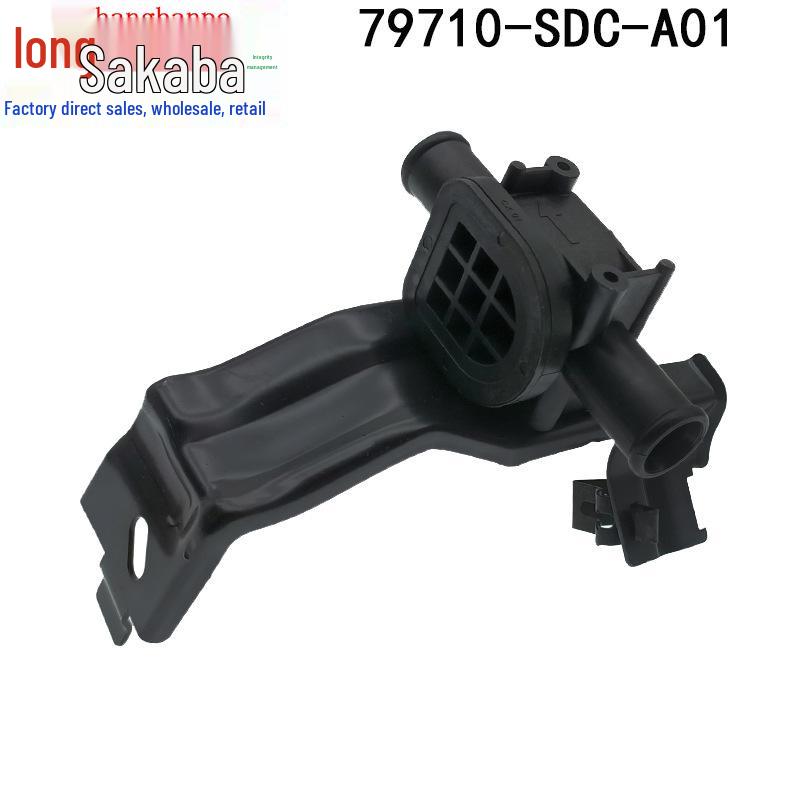 

79710-SDC-A01 Heating Control Valve for 2003-2007 Honda Accord CM Tianjing Semi