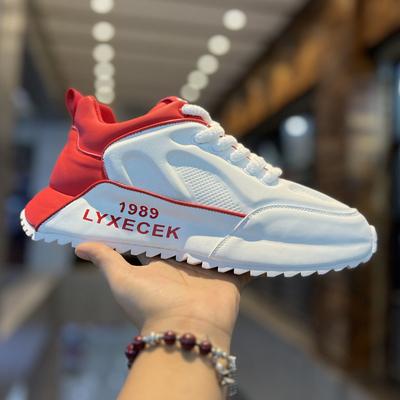 Erkek Ayakkabıları – Spor Ayakkabı