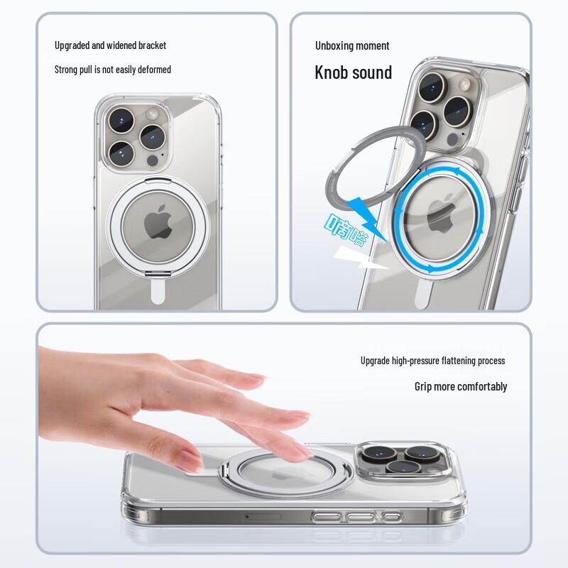 Blue Gorilla Magnetic Stand Clear Case for iPhone 16 Plus