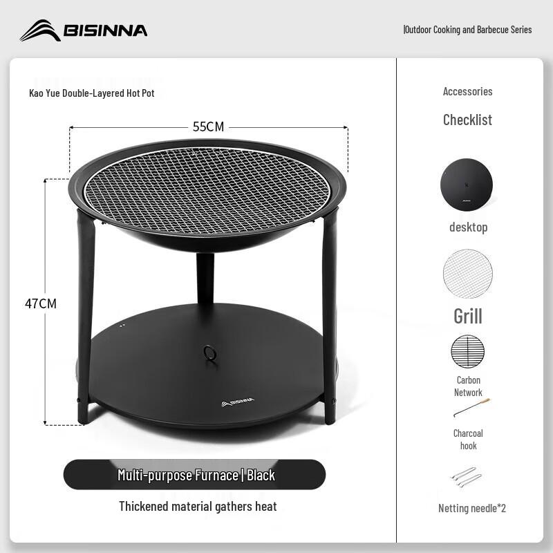 BSWolf Outdoor Charcoal BBQ Grill & Fire Pit