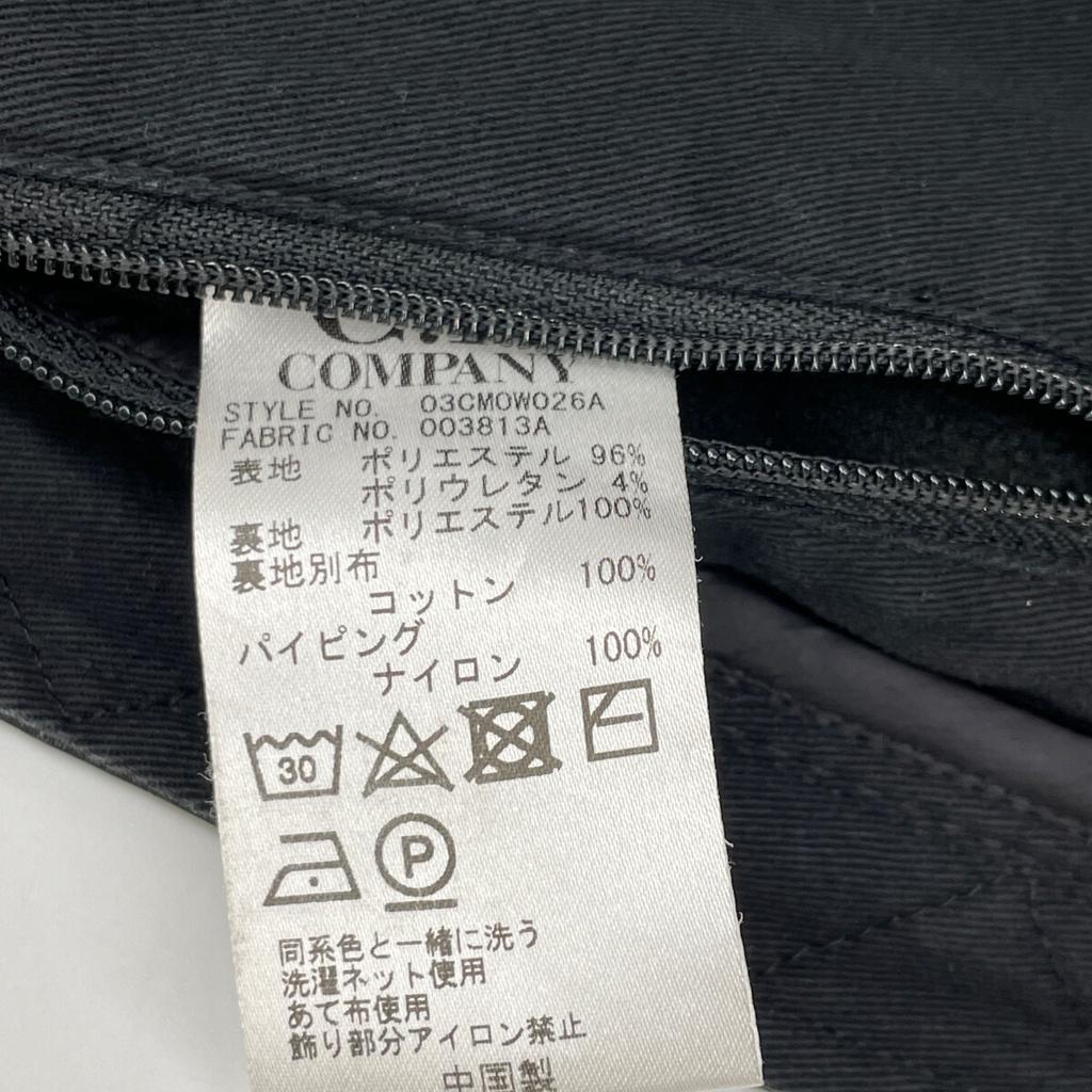 C.P.COMPANY 03CMOWO26A Black Goggle Jacket Jacket 44 blackUsed