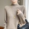 Women's High Neck Loose Knit Pullover Sweater - Autumn/Winter Style