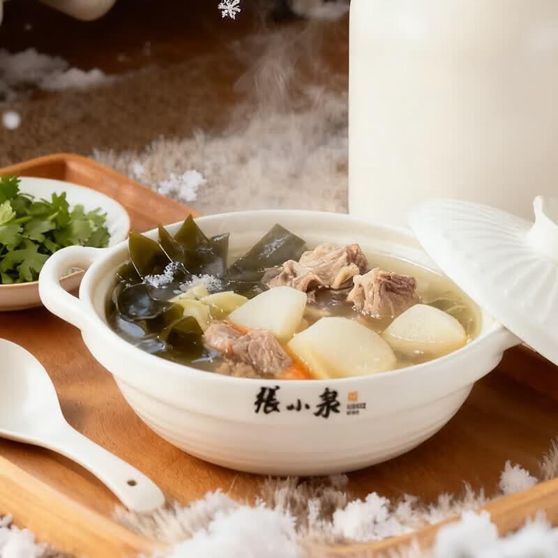 Керамическая кастрюля Zhang Xiaoquan серии Shiwei 1,8 л 22 см
