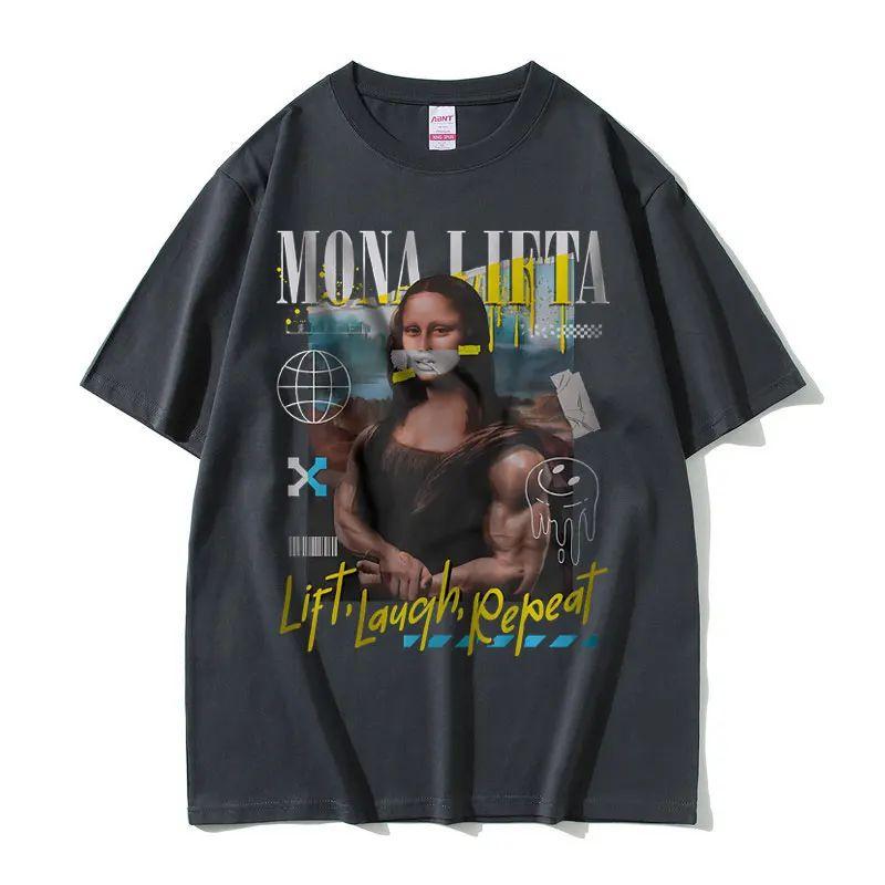 

Смішна футболка з графічним принтом Mona Lifta Oversized Pump Cover Meme Чоловіки Жінки Вінтажний одяг для спортзалу Фітнес Футболка Літня Чоловіча М яка Бавовняна Футболка 3XL