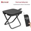 Portable Folding Stool for Outdoor Activities and Storage