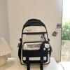 Student Schoolbag Color Block Women's Large Capacity Lightweight Backpack Middle School Student Backpack with Coin Purse