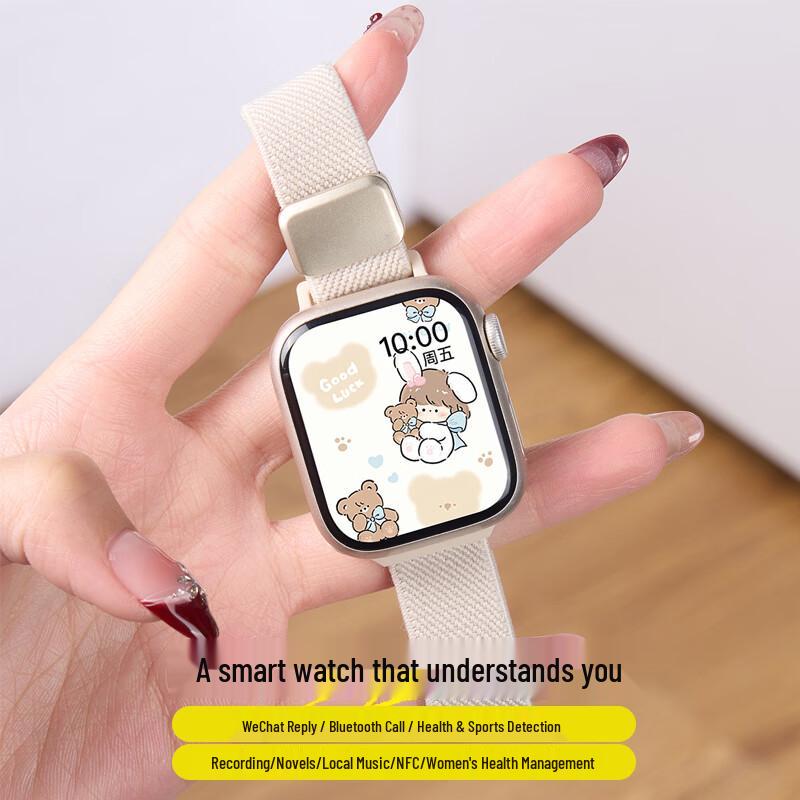 HX Watch S11 Mini Smartwatch with Bluetooth Call & Fitness Tracker (CN version)