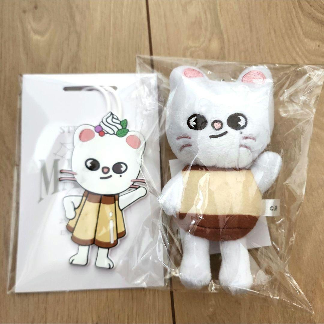 

[Б/У] Набор шармов Ginillet