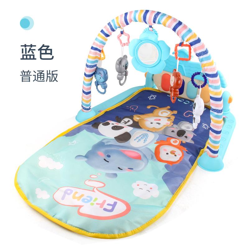 Baby Pedal Piano, Rattle, Lights And Music, Washed Crawling Mat With Guardrail, Newborn Fitness Rack.