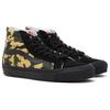 Vans SK8 Hi LX Camo VN0003T0U9P