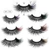 High Imitation Mink Hair Colored Eyelashes Thick Curled End False Eyelashes Eyelashes