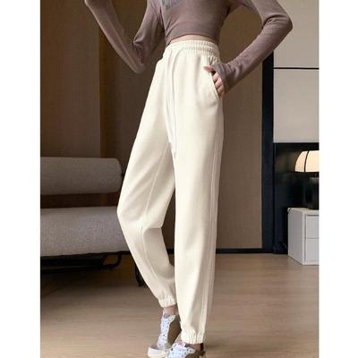 Comfortabele en trendy sportieve joggingbroek voor dames – Hoge taille ademend