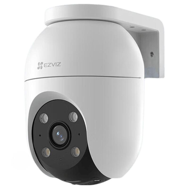 Ezviz C8C 8MP 4G Outdoor PTZ Security Camera Kit (CN version)