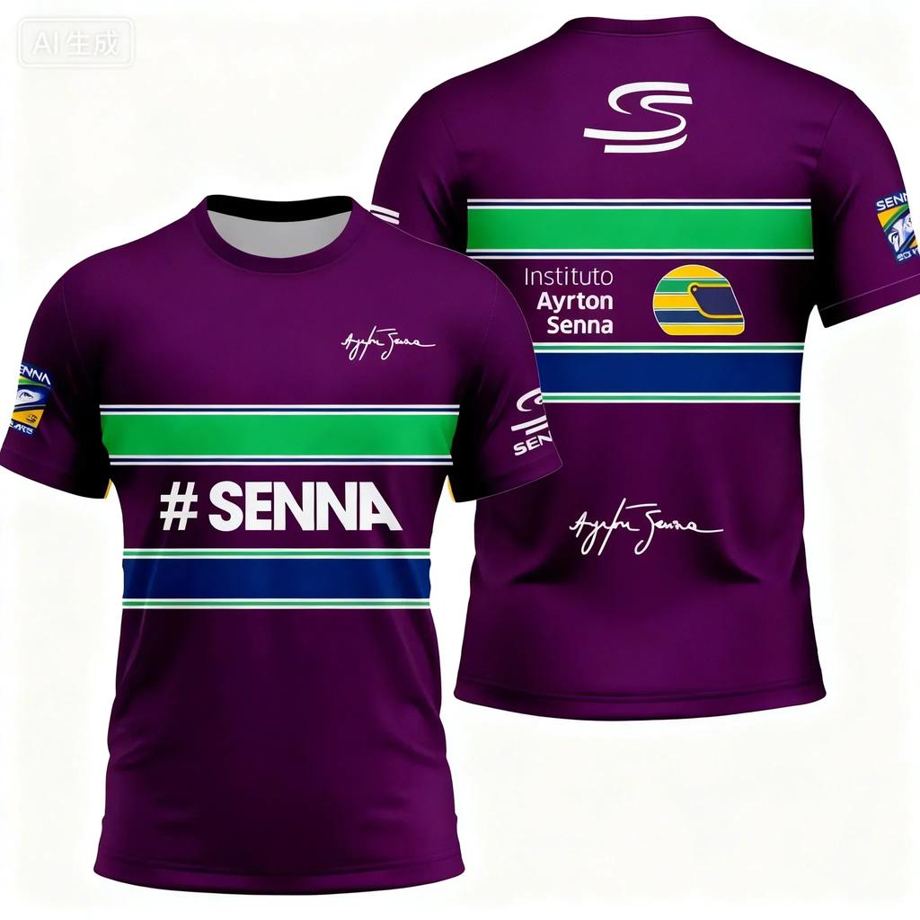 Ayrton Senna Nr. 12 Rennwagen Trikot Sommer Sport Freizeit Atmungsaktiv Herren Damen Kurzarm T-Shirt Familie Kinder T-Shirts