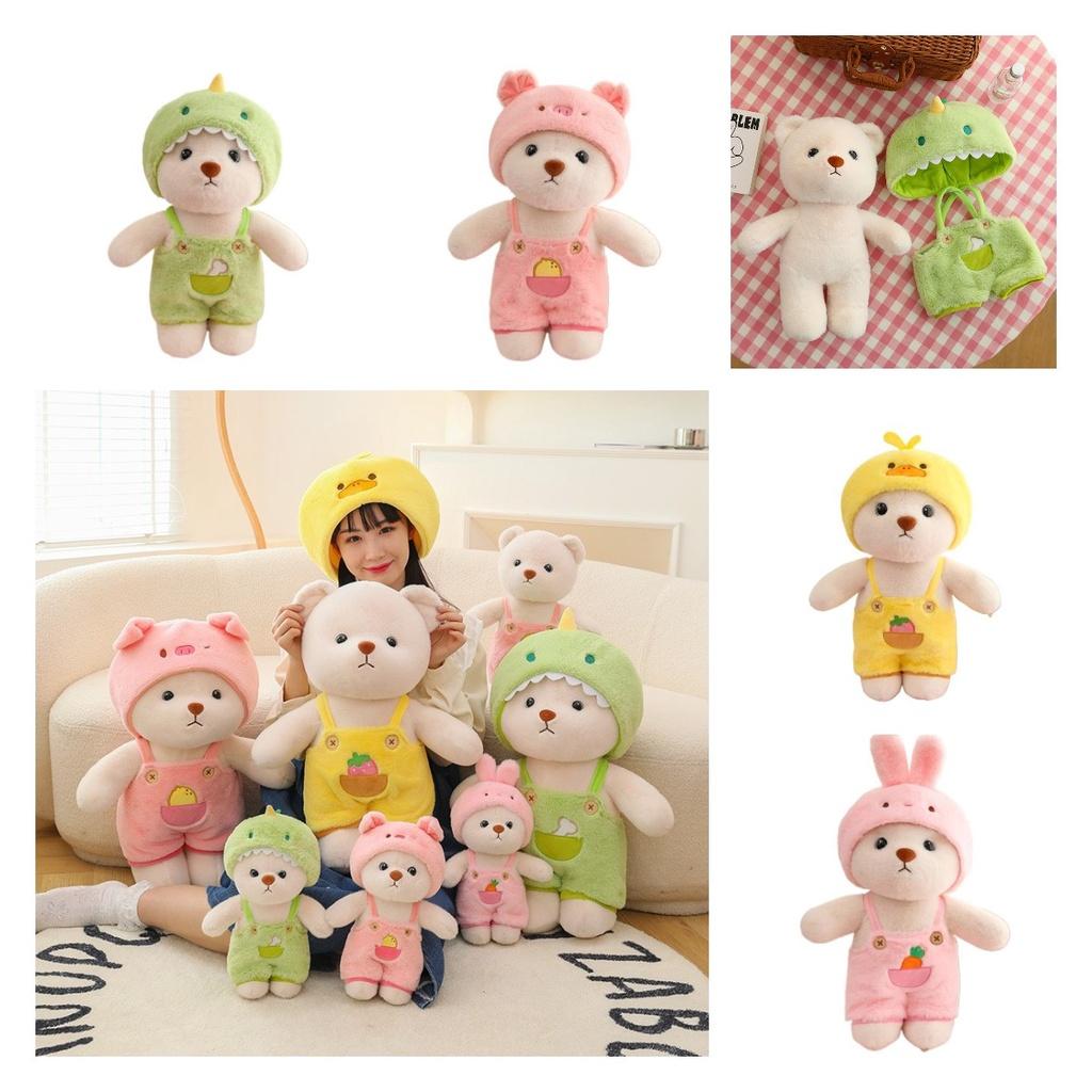 Lena Bear Handmade Teddy Bear Cub Plush Stuffed Animal Toy Gift