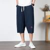 Men'S Linen Shorts Solid Color Loose Straight-Leg Beach Pants Cotton-Linen  Plus SizeTrousers